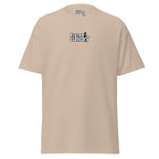 FrozenStaticDry Menu Shirt personalisiert Sand vorne